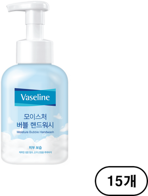 바세린 모이스처 버블 핸드워시, 500ml, 15개