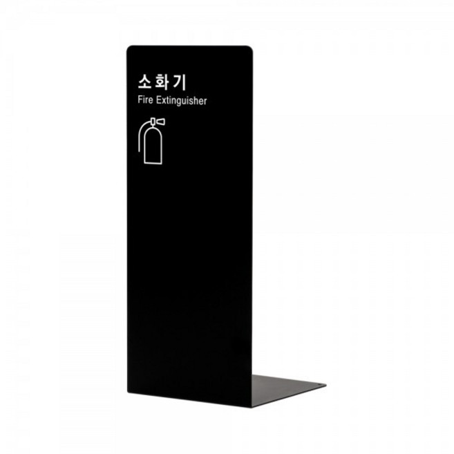 아트사인 소화기커버 철재 흰색 1456 소화기 커버 가릭막 보관함 거치대 안내판 200x200x500x1.5mm, 1개, 검정(1457)