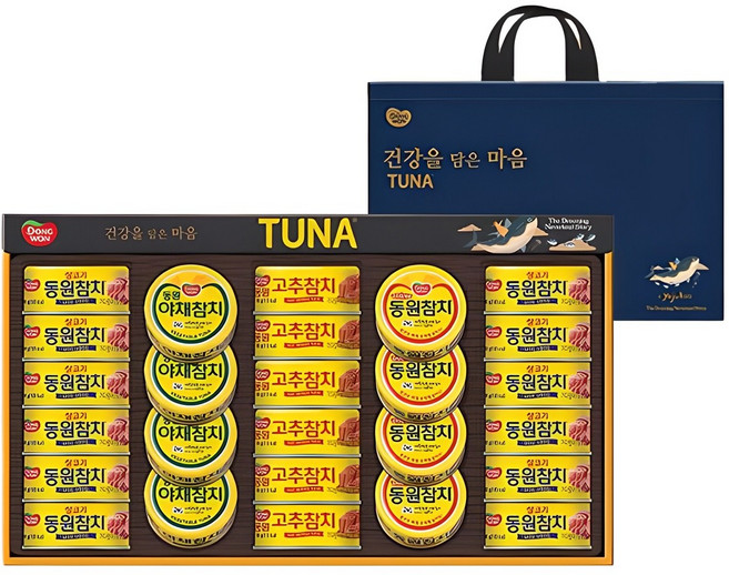 동원 참치 S26호 세트 + 부직포백, 1세트