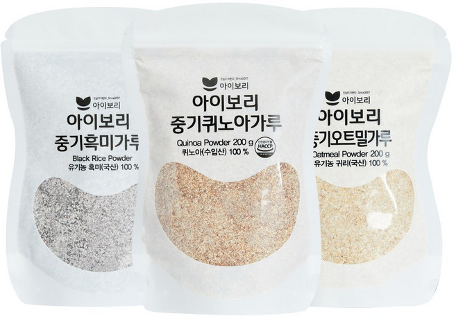 [베스트 잡곡가루세트] 세척완료 유기농 재료 큐브 토핑 베이스죽 무첨가, B(중기용가루_흑미1+오트밀1+퀴노아1), 1세트