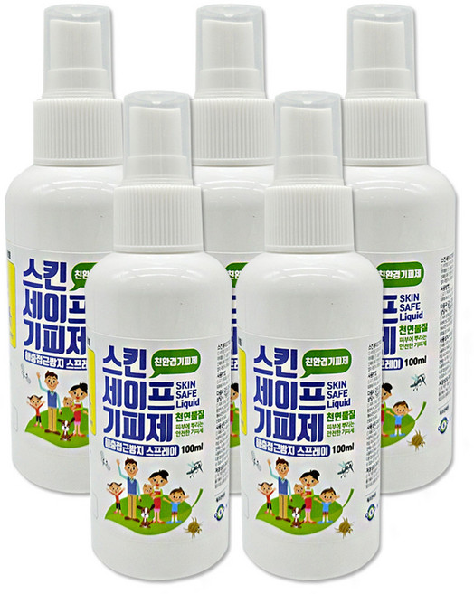 오송 스킨세이프 기피제 스프레이 해충 벌레 모기 퇴치 친환경, 5개, 100ml
