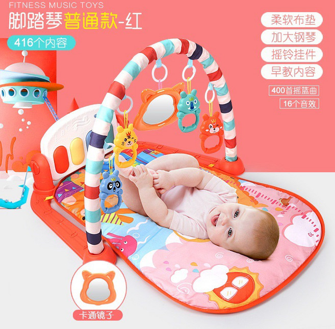 商檢合格 寶寶健力架 腳踏鋼琴音樂毯, 1個, 北歐紅4鍵基礎版, 紅橙色