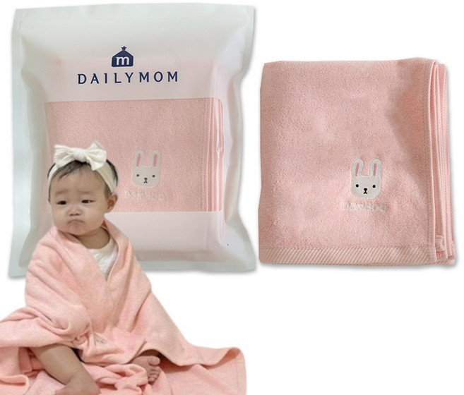 데일리맘 밤부 부드러운 아기목욕타올, 2개, 핑크
