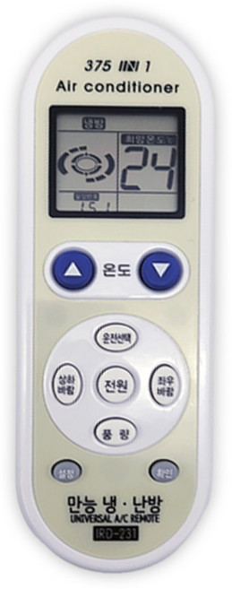 전브랜드호환 통합 만능 에어컨 리모컨 IRD-231, 1개, 통합 에어컨 리모컨