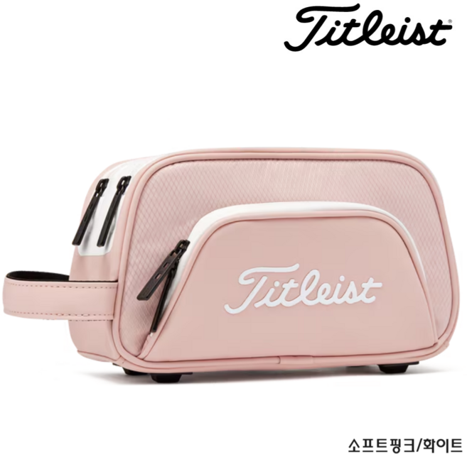 24년 타이틀리스트 엘리트 라이트 스테이드라이 파우치 TA24ELSPK (아쿠쉬네트코리아), 소프트핑크/화이트, 1개, 소프트핑크/화이트