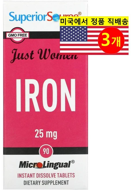 슈페리어쏘스 저스트 우먼 철분 25mg 마이크로링구얼 빠른 용해 정제 90정, 3개 - 쿠팡