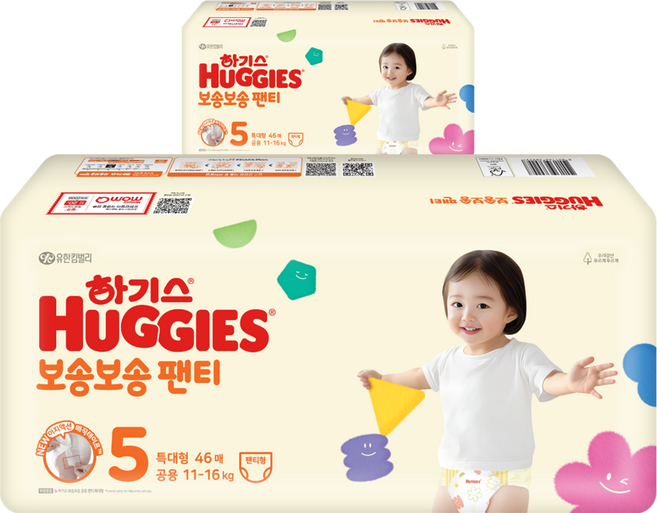 하기스 보송보송 팬티형 기저귀 공용, 5단계, 92매
