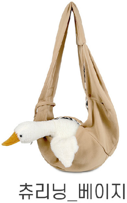 HIDREAM 강아지 고양이 슬링백 이동가방 숄더백 애견 카시트 산책가방 반려견 개가방 포대기, 베이지, 1개