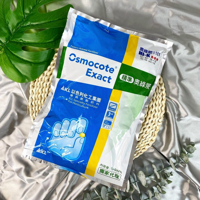 奧綠肥 Osmocote Bloom 開花肥 14-14-14, 1個, 1181高鉀肥8-9個月大茶包【1kg】
