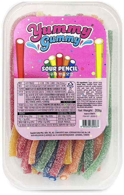 야미 사우어 펜슬모양 젤리 200g, 1개