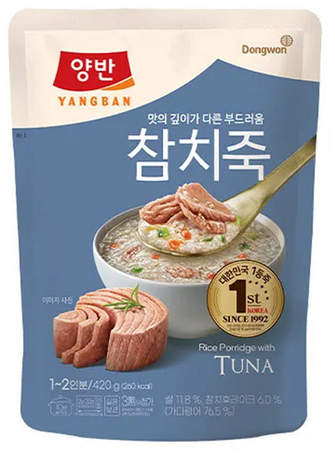 양반 참치죽 420g10개[파우치], 420g, 10개
