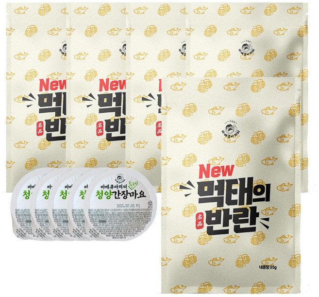 [바베큐아저씨] 먹태의 반란+청양마요세트 35g x 5팩 세트, 5개