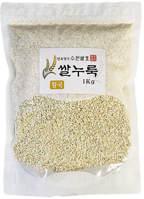 수원발효 쌀누룩 황국 쌀코지 유진팡, 1개, 1kg