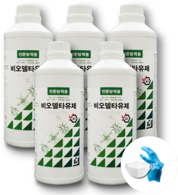 비오델타유제 바퀴벌레 모기 파리 약 분무 희석용 살충제 진드기 초파리 날파리 퇴치 해충방역, 5개, 1L