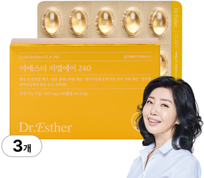[본사직영] 여에스더 지엘에이 240, 3개, 60정