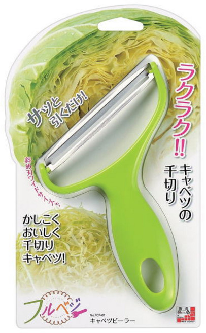 후르베지 사선형 와이드 양배추 채칼, 그린, 1개