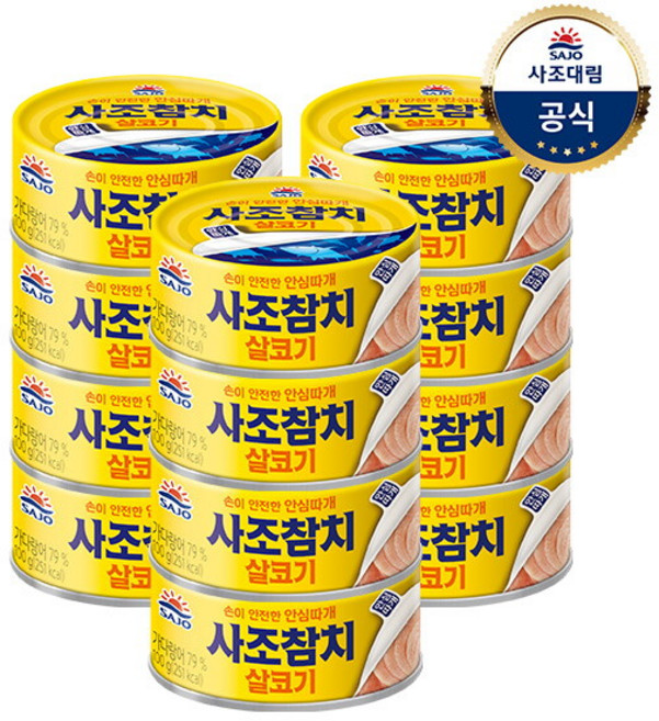 살코기참치(안심)100G x12개, 100g, 12개