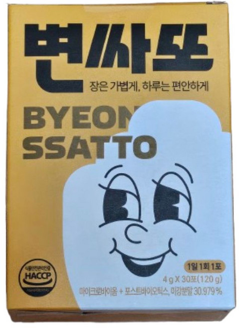 변사또 쾌변 미강 차전자피 식이섬유 변싸또, 1박스, 120g