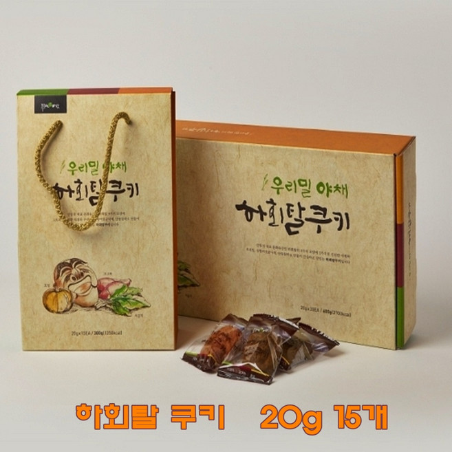 류충현약용버섯 우리밀 야채 하회탈쿠키 20g 단호박 시금치 자색고구마 상황버섯 찰보리 웰빙쿠키 과자 간식 선물 답례품 추천, 15개, 300g