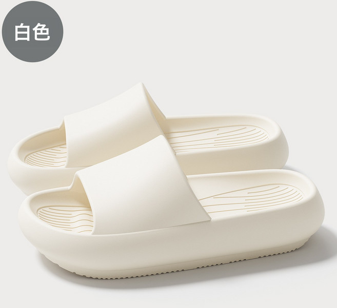厚底eva拖鞋 踩屎感 居家室內外穿涼拖鞋, 10 cm, 白色  23 23.5 內長24cm
