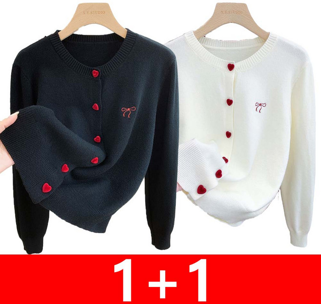 지고다그 1+1 여성 가을 겨울 긴팔 하트단추 니트 가디건 귀여운 자수 데일리 상의 HH2787