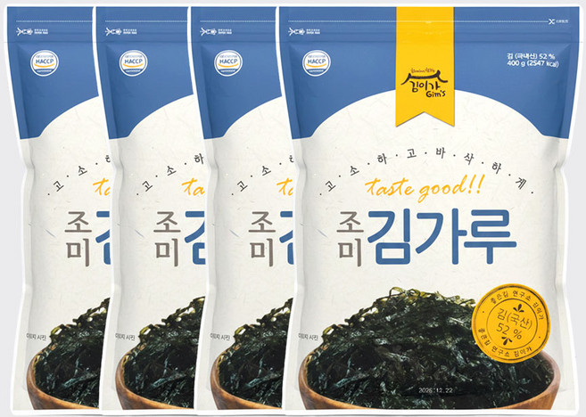 김이가 바삭하고 고소한 김가루 400g 볶음 조미김 가루 주먹밥 떡국 고명, 4개