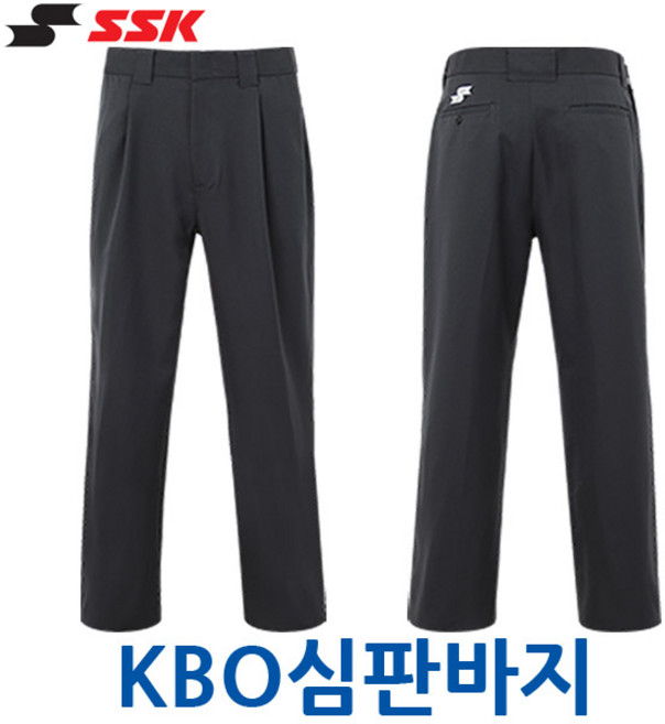 사사키 SSK 사사키 KBO 심판바지 Dark Gray KBO 정식사용바지 90-160