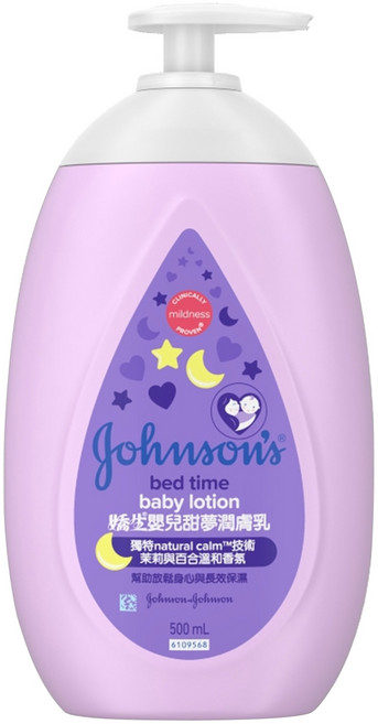존슨즈베이비 키즈 베드 타임 바디 로션(Taiwan version), 1개, 500ml