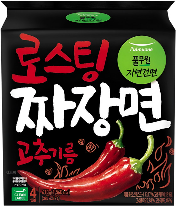 풀무원 고추기름 로스팅 짜장면 117g, 1개