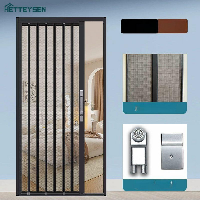 씸쯔 방범방충망 문 접이식방범방충문 현관, 1개, 기본 색상