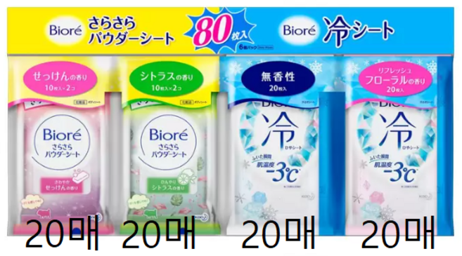비오레 사라사라 파우더시트 및 냉시트, 80개
