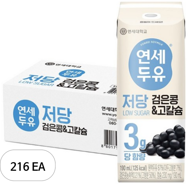 연세두유 저당 검은콩 고칼슘 두유, 190ml, 216개