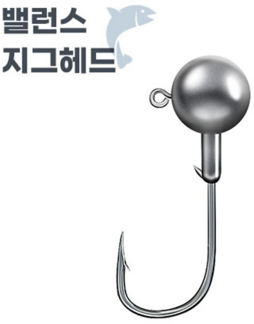 고탄소강 순납 써클 역가시 지그헤드 고퀄리티 대용량 벌크 50개입, 9g (50pcs), 1개