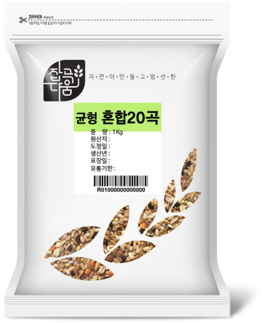 잡곡다움 균형혼합20곡, 2개, 2kg