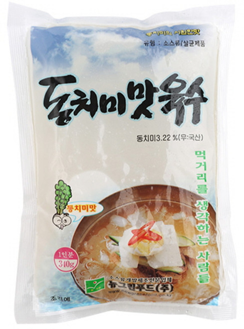 박스/뉴그린동치미맛육수340gx30-2개, 340g