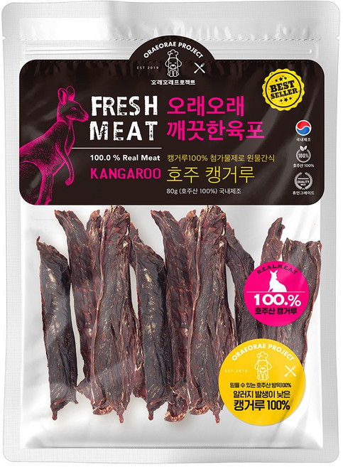 호주산 캥거루 애견 수제간식 깨끗한 강아지 육포 80g, 1개