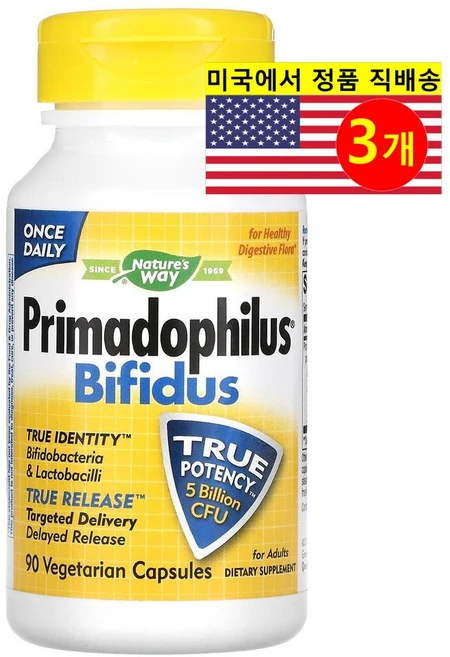 Nature's Way 성인용 프리마도필러스 비피더스 50억 CFU Primadophilus Bifidus, 90정, 3개 - 쿠팡
