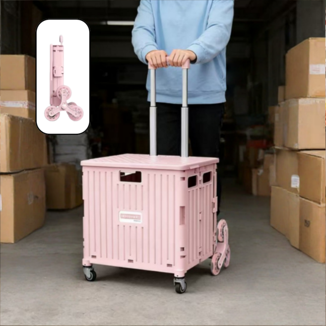 쇼핑 폴딩 핸드 카트 계단 등반 가능 대형 다용도 택배 카트 분리수거함, 1개, 핑크