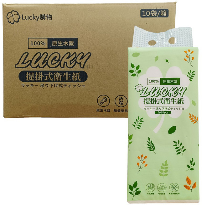 LUCKY 提掛式衛生紙 100%原生木漿 1680張大容量 5層升級加厚, 1箱, 10個裝
