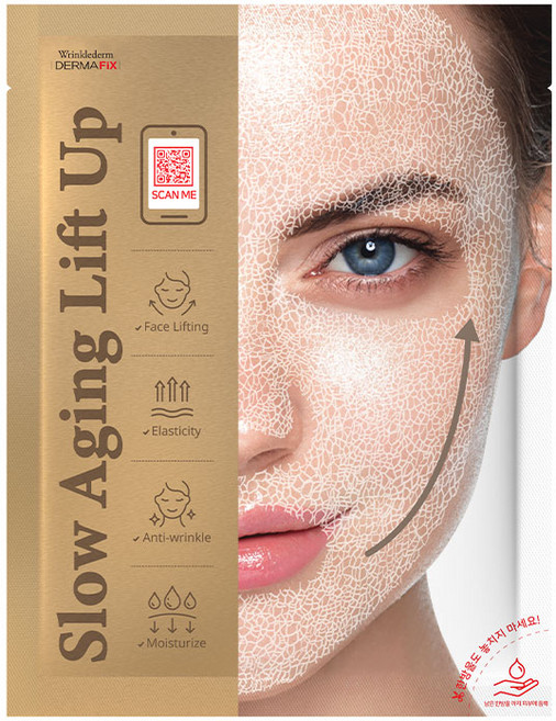 더마픽스 슬로우 에이징 리프트업 마스크, 1개, 1개입