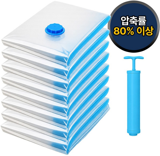 뮤즈템 공간절약 이불 의류 진공 압축팩 + 전용펌프 세트, 1세트, 5개입