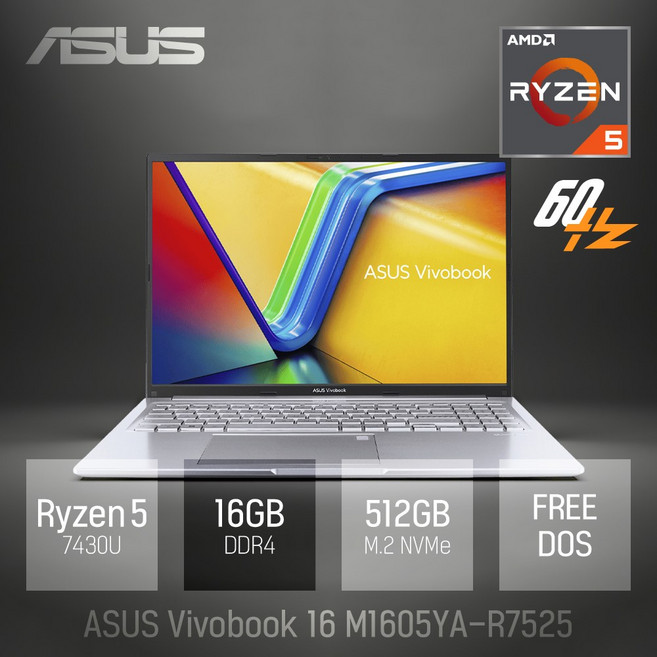 ASUS 비보북 16 M1605YA-R7525 16GB 512GB FD / 16인치 대화면 가성비 좋은 대학생 인강용 노트북 추천, Free DOS, 그레이