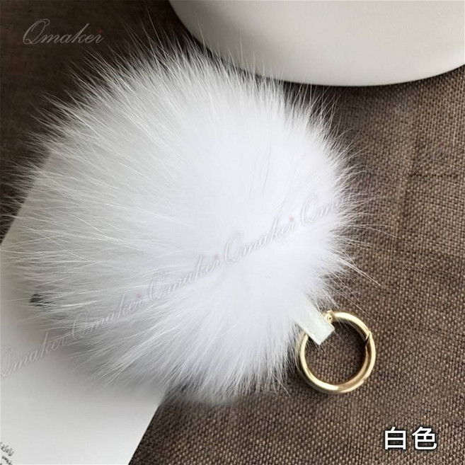 Qmaker 13cm 狐狸毛球包包吊飾/掛飾, 1個, 白, 白