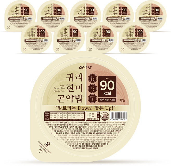 리잇 귀리현미 곤약밥, 10개, 150g