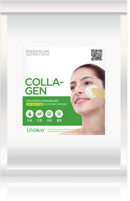 린제이 린제이 프리미엄 콜라겐 모델링 팩 1kg, 1개입, 1개