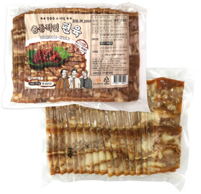 맛있는 국내산 편육 500g, 2개