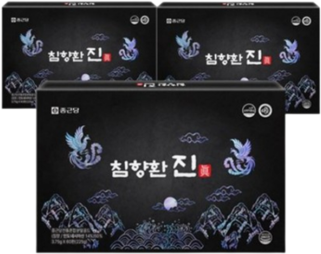 종근당 침향환 진 60환 3박스 황제 침향 단 비책 녹용 환 홍삼 인도네시아 건강 선물, 225g