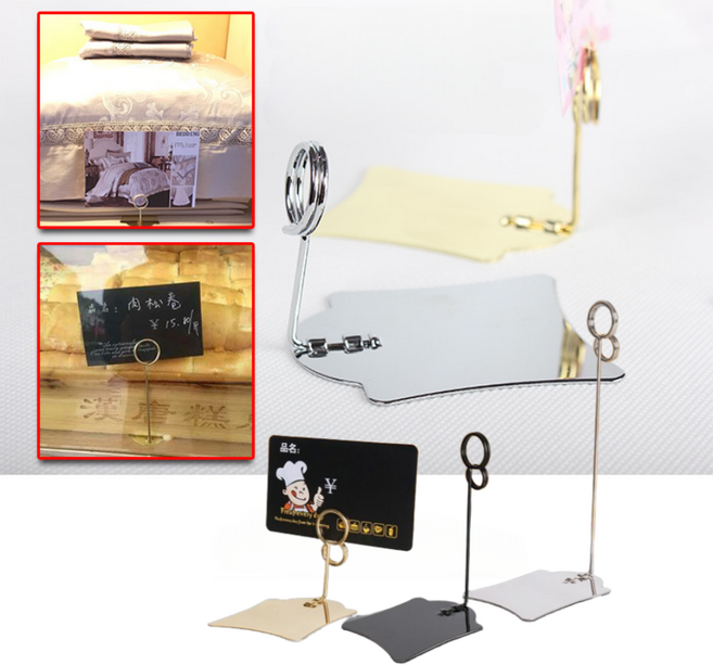 명함 메탈 홀더 스탠드 메뉴판 메모 꽂이 안내문 거치대 일반형 1P, 꽂이형, 1개
