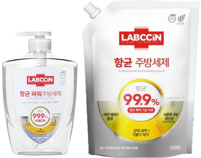 랩신 항균 주방세제 레몬향 용기 750ml + 리필 1.2L 세트, 1개
