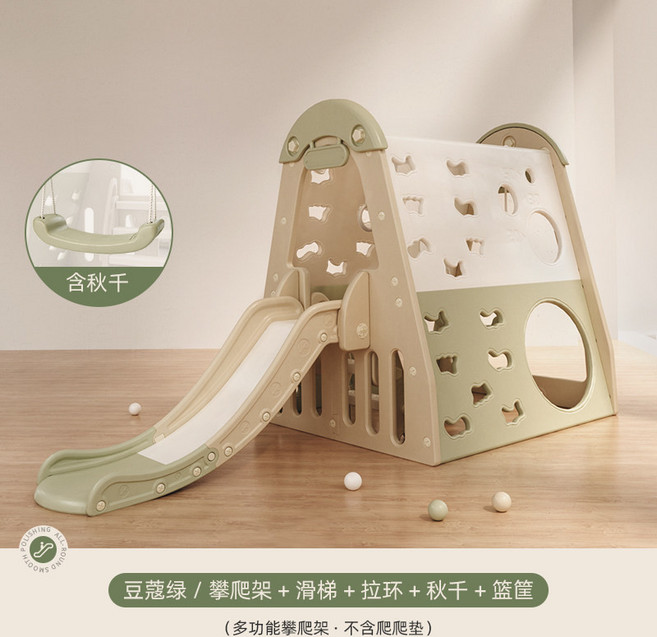 실내 놀이기구 미끄럼틀 소프트 쿠션 계단 클라이밍 정글짐 가정용 키즈카페 인테리어 세트 대형 놀이방, 1개, 그린 프레임+매트